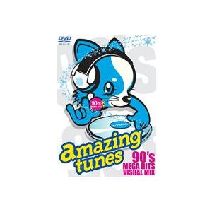 TRF／amazing tunes 90’s MEGA HITS VISUAL MIX  [DVD]｜guruguru
