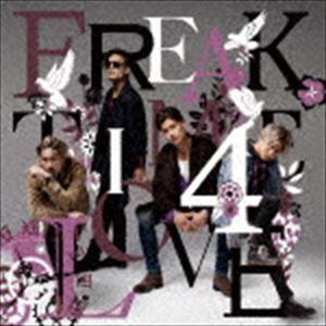 FREAK / TIME 4 LOVE（Type-A／CD（スマプラ対応）） [CD]｜guruguru