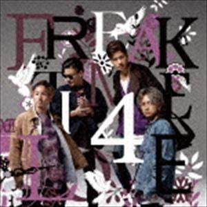 FREAK / TIME 4 LOVE（Type-B／CD（スマプラ対応）） [CD]｜guruguru