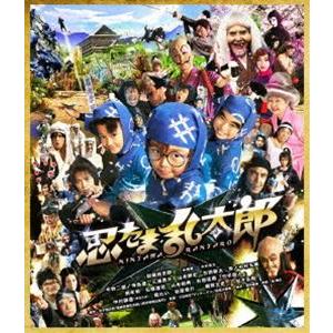 忍たま乱太郎 特別版 [Blu-ray]｜guruguru