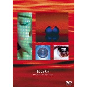 EGG [DVD]｜guruguru
