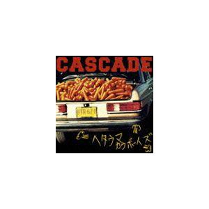 CASCADE / ヘタウマカウボーイズ [CD]｜guruguru
