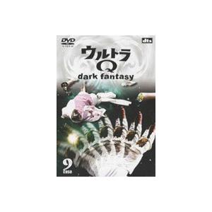 ウルトラQ〜dark fantasy〜case9 [DVD]｜guruguru
