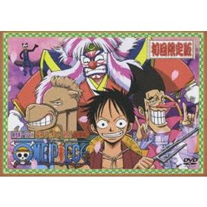ワンピース 時代劇スペシャル 麦わらのルフィ親分 捕物帖2 初回限定版 Dvd Avba ぐるぐる王国 スタークラブ 通販 Yahoo ショッピング