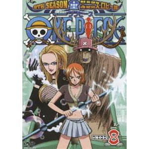 エイベックス（AVEX） ONE PIECE ワンピース 9THシーズン エニエス