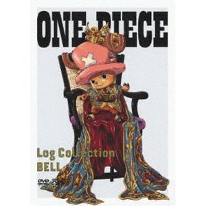 ONE PIECE Log Collection ”BELL” [DVD]｜guruguru
