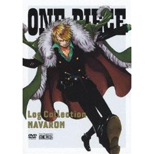 ONE PIECE Log Collection ”NAVARON” [DVD]｜guruguru