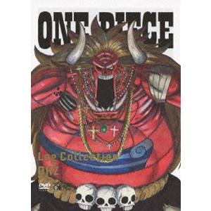 ONE PIECE Log Collection ”OHZ” [DVD]｜guruguru