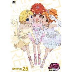 プリティーリズム・オーロラドリーム Rhythm 25 [DVD]