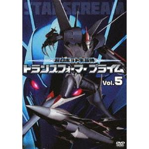超ロボット生命体 トランスフォーマープライム Vol.5 [DVD]｜guruguru