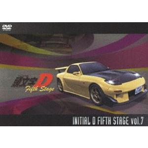 頭文字［イニシャル］D Fifth Stage Vol.7 [DVD]｜guruguru