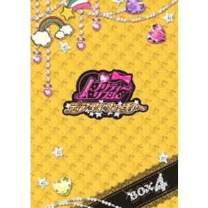ど根性ガエル SPECIAL DVD-BOX 1 Amazon.co.jp: ど根性ガエル SPECIAL DVD-BOX(1) : 野沢雅子, 千々松