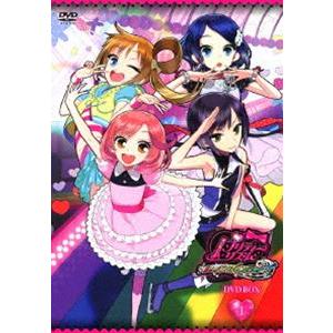 プリティーリズム・レインボーライブ DVD BOX-1 [DVD]