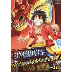 ONE PIECE ワンピース 16THシーズン パンクハザード編 piece.1 [DVD]｜guruguru