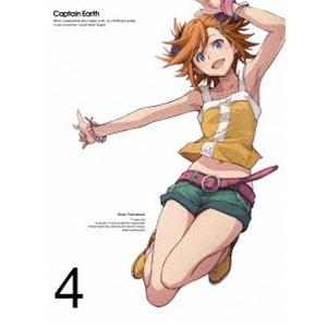 キャプテン・アース VOL.4 初回生産限定版 [DVD]｜guruguru