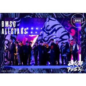 BMSG ALLSTARS／BMSG FES’22 [DVD]｜guruguru