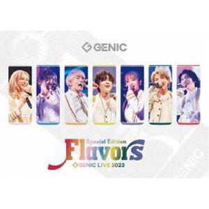 GENIC LIVE 2023 -Flavors- Special Edition [DVD]