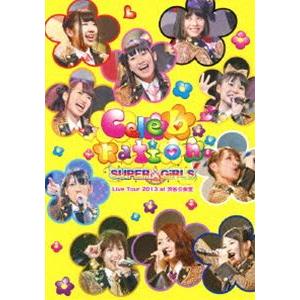 SUPER☆GiRLS Live Tour 2013 〜Celebration〜 at 渋谷公会堂 ...