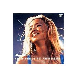 安室奈美恵 AMURO NAMIE FIRST ANNIVERSARY 1996 LIVE AT MARINE STADIUM [DVD]