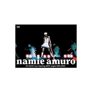 安室奈美恵／namie amuro SO CRAZY tour featuring BEST singles 2003-2004 [DVD]｜guruguru