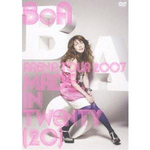 BoA／BoA ARENA TOUR 2007”MADE IN TWENTY（20）”〈通常盤〉 [DVD]｜guruguru