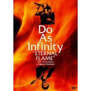 Do As Infinity ”ETERNAL FLAME”〜10th Anniversary〜in...