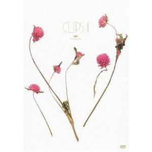 清春／Kiyoharu CLIPS II [DVD]