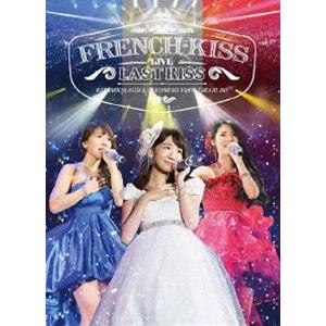 フレンチ・キス／French Kiss Live 〜LAST KISS〜 [DVD]