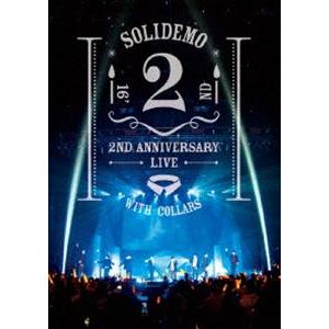 SOLIDEMO 2nd ANNIVERSARY LIVE 絆 [DVD]｜guruguru