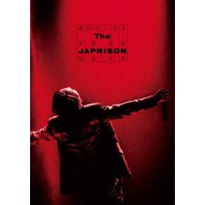 SKY-HI TOUR 2019 -The JAPRISON- [DVD]