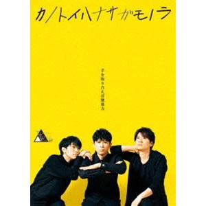 イタズラなKiss Love in TOKYO/全10巻＋2全10巻 計20巻セット 中古DVD