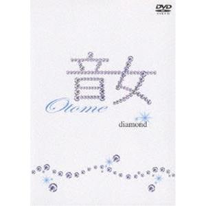 音女 diamond [DVD]｜guruguru