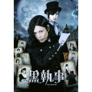 黒執事 DVDスタンダード・エディション [DVD]｜guruguru
