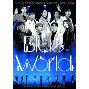 SUPER JUNIOR JAPAN Special Event 2024 〜Blue World〜 [DVD]｜guruguru