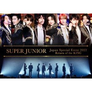 SUPER JUNIOR Japan Special Event 2022 Return of th...