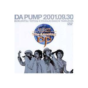 DA PUMP DA PUMP TOUR 2001 The Amazing DP [DVD]｜guruguru