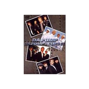 DA PUMP’s CLIPS III [DVD]｜guruguru