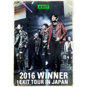 WINNER／2016 WINNER EXIT TOUR IN JAPAN（通常盤） [DVD]