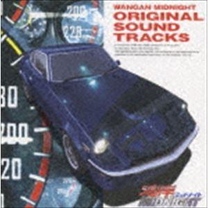 新品】 湾岸ミッドナイト MAXIMUM TUNE4 オリジナル・サウンドトラック