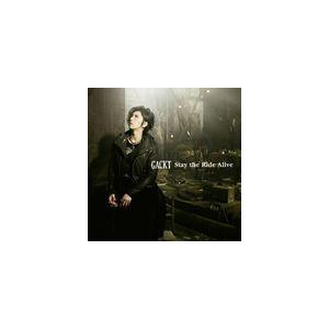 GACKT / Stay the Ride Alive（通常盤／CD＋DVD） [CD]｜guruguru