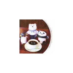 しろくまカフェミュージック [CD]｜guruguru