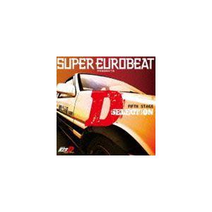 SUPER EUROBEAT presents 頭文字［イニシャル］D Fifth Stage D SELECTION Vol.1 [CD]｜guruguru