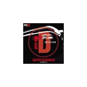 SUPER EUROBEAT presents 頭文字［イニシャル］D Fifth Stage NON-STOP D SELECTION [CD]｜guruguru