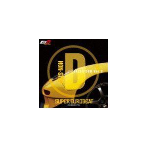 SUPER EUROBEAT presents 頭文字［イニシャル］D Fifth Stage NO...