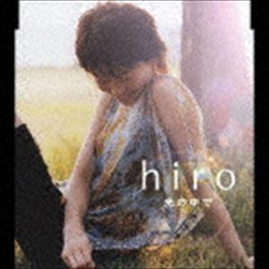 hiro / 光の中で [CD]