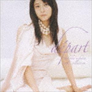 上原多香子 / de part〜takako uehara single collection〜 [CD]｜guruguru
