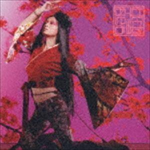 浜崎あゆみ / ayu-mi-x 4＋selection Acoustic Orchestra Ve...