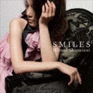 日向ひとみ　DEMO CD 非売品 エイベックス（AVEX） CD/島谷ひとみ/泣きたいなら (ジャケットB