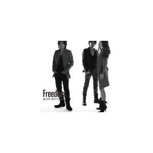 GIRL NEXT DOOR / Freedom（ジャケットB） [CD]