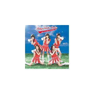 東京女子流 / 頑張って いつだって 信じてる（ジャケットB） [CD]